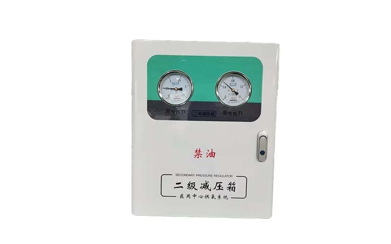 屯昌中心供氧二级稳压箱