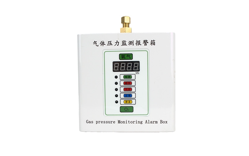 屯昌医用气体压力监测报警箱